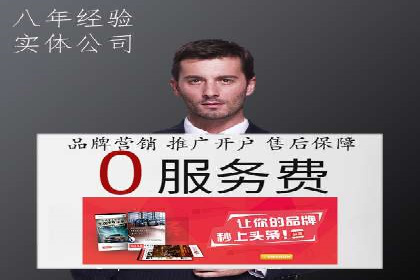 抖音广告投放技巧分享：抓住年轻用户的心！